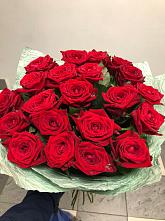 Букет Классика #REPLACE_PRED# Кяхте