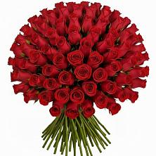 Букет Красные розы Чери Лав в Кяхте