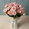 Букет Розовый шарм в Кяхте